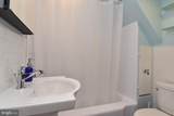 49 Maryland Avenue - Photo 21
