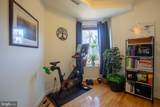 636 Columbia Road - Photo 15