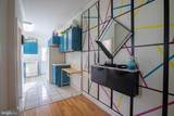 636 Columbia Road - Photo 9