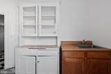 2854 Connecticut Avenue - Photo 11