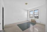 2854 Connecticut Avenue - Photo 5