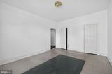 2854 Connecticut Avenue - Photo 7