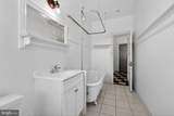 2854 Connecticut Avenue - Photo 9