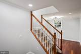 1612 Florida Avenue - Photo 23