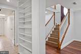 1612 Florida Avenue - Photo 35