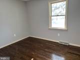 305 Spruce Street - Photo 9