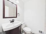10309 Conover Drive - Photo 40