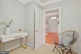 777 7TH Street - Photo 12