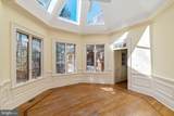 8537 Old Dominion Drive - Photo 23