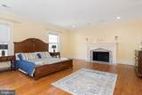 8537 Old Dominion Drive - Photo 37