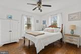 916 Bryant Avenue - Photo 16