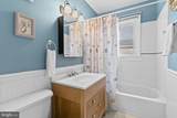 916 Bryant Avenue - Photo 19