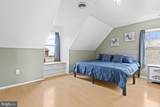 916 Bryant Avenue - Photo 25