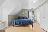 916 Bryant Avenue - Photo 26