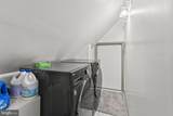 916 Bryant Avenue - Photo 30