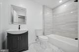  103 N 63RD - Photo 9