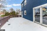 14 Big Horn Ave - Photo 18