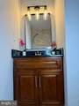 828 Clovis Avenue - Photo 8