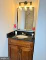 828 Clovis Avenue - Photo 9