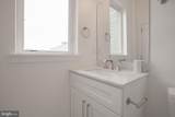 1534 Ridge Avenue - Photo 11