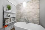 7 Richard Wilson Dr - Photo 33