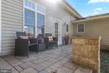 7 Richard Wilson Dr - Photo 45