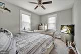 204 Avon Road - Photo 15
