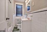 204 Avon Road - Photo 17