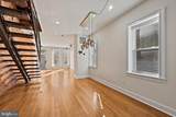 412 Lanvale Street - Photo 7