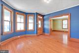 418 North Street - Photo 16