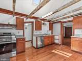 111 Broad Street - Photo 15