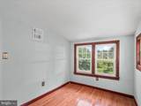 111 Broad Street - Photo 31