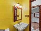 111 Broad Street - Photo 32
