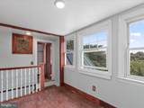 111 Broad Street - Photo 34