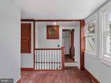 111 Broad Street - Photo 35