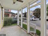 111 Broad Street - Photo 4