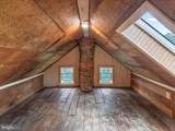 111 Broad Street - Photo 44