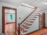 111 Broad Street - Photo 6
