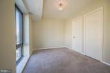6141 Leesburg Pike - Photo 16