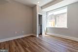 3965 Lancaster Avenue - Photo 12
