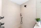 271 Delmar Street - Photo 11