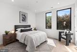 271 Delmar Street - Photo 13