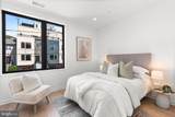 271 Delmar Street - Photo 16