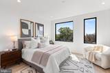 271 Delmar Street - Photo 7