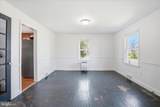 225 Fairground Road - Photo 10