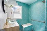 225 Fairground Road - Photo 14