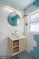 225 Fairground Road - Photo 15