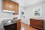 225 Fairground Road - Photo 20