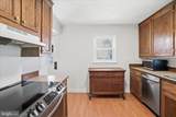 225 Fairground Road - Photo 22