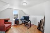 225 Fairground Road - Photo 24